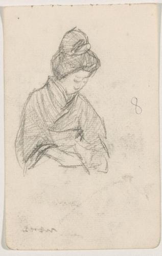 『未知草カード』第三より「八、『・・・おすやろ』」