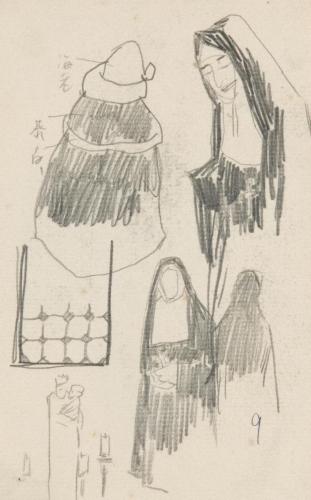『未知草カード』第三より「九、尼さんと、子、窓」