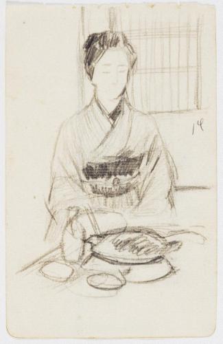 『未知草カード』第三より「十四、京の女」