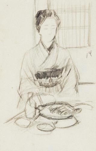 『未知草カード』第三より「十四、京の女」