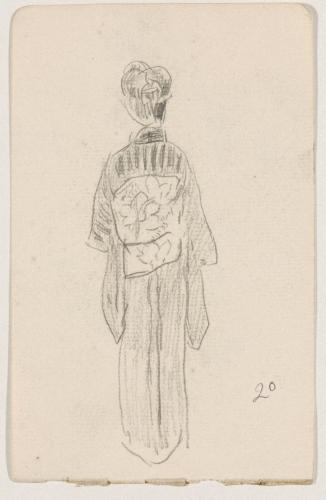 『未知草カード』第三より「二十、後姿、のりかへ場にて」