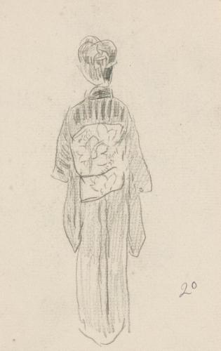 『未知草カード』第三より「二十、後姿、のりかへ場にて」