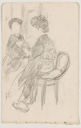 『未知草カード』第三より「二十一、『カギヤ』の女」