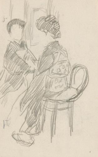 『未知草カード』第三より「二十一、『カギヤ』の女」