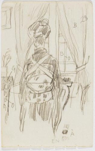 『未知草カード』第三より「二十三、『カギヤ』の女」