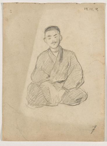 『未知草カード』[第五]より1［男正面］