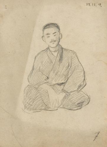 『未知草カード』[第五]より1［男正面］