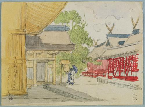 『未知草カード』[第五]より13「住吉神社内その一」