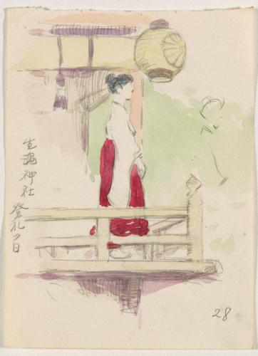 『未知草カード』[第五]より28「生魂神社登礼の日」