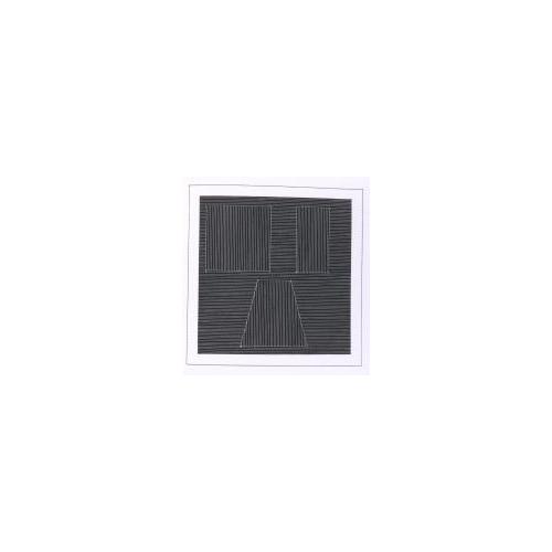 ６つの幾何学的図形とそれらのすべての組み合せ［1-29］