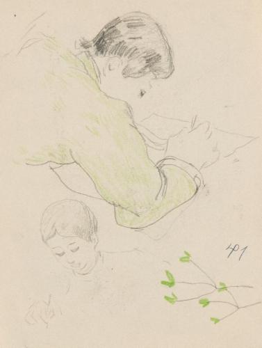 『未知草カード』[第五]より41［画学生］