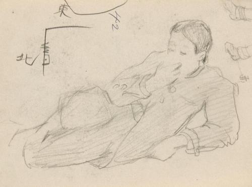 『未知草カード』[第五]より42［学生］