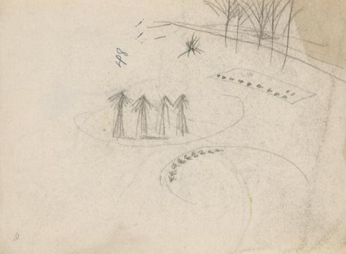 『未知草カード』[第五]より48［公園］