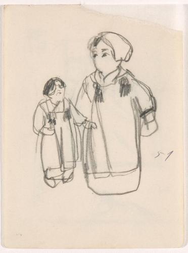 『未知草カード』[第五]より51