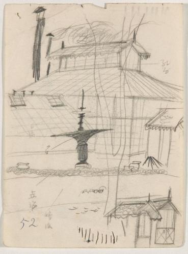 『未知草カード』[第五]より52［噴水と建物］