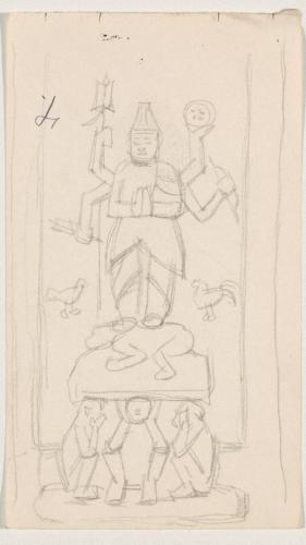 『未知草カード』第四より「四、庚申塚」