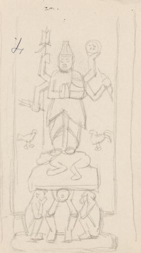 『未知草カード』第四より「四、庚申塚」