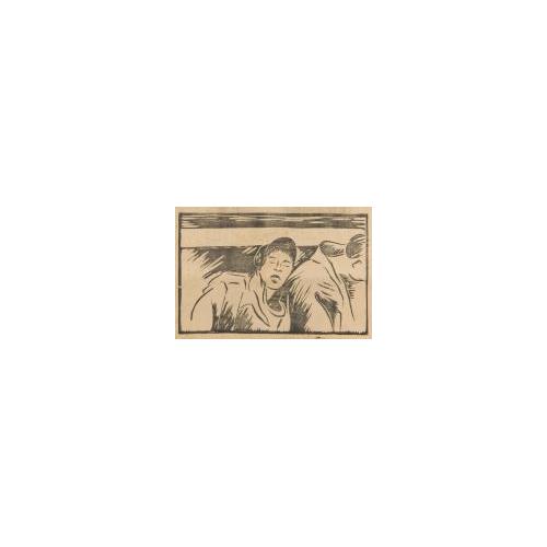 雑誌『新版画』第1号 5 夜汽車