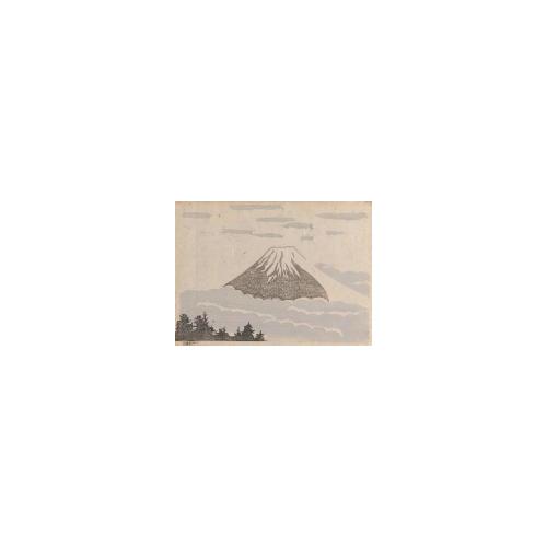 雑誌『新版画』第6号 国立公園特輯号 2 富士