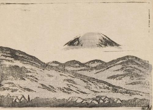 雑誌『新版画』第6号 国立公園特輯号 4 富士遠望