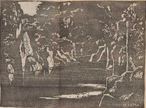 雑誌『新版画』第6号 国立公園特輯号 11 南紀風景