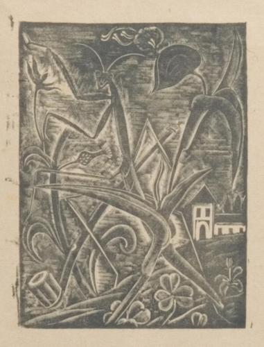 雑誌『白と黒』（第１次）第22号4 「無題」