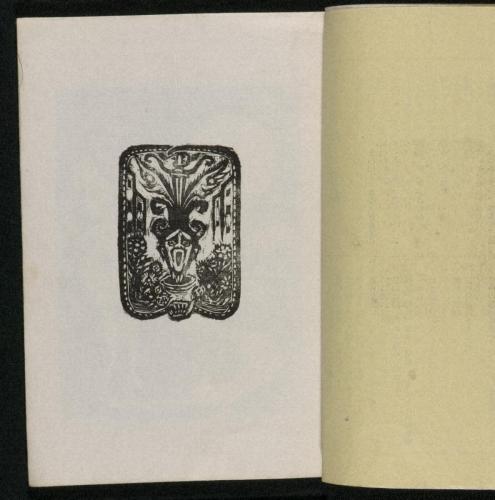 雑誌『白と黒』（第３次）第1年第5号6「無題1」