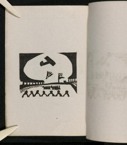 雑誌『白と黒』（第３次）第1年第5号19「野球（4）」