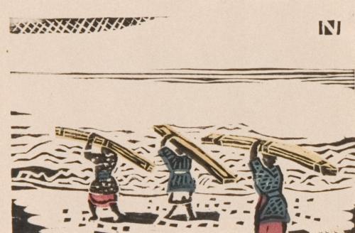 版画集『創作木版･南紀風景』10 材木を運ぶ女達