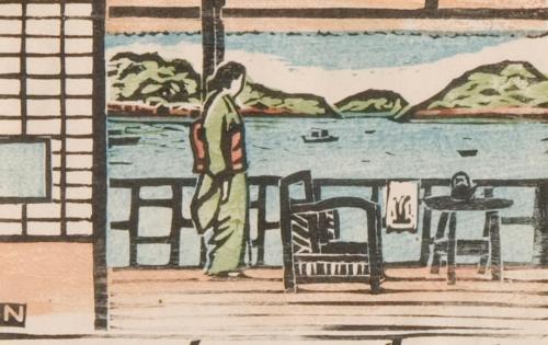 版画集『創作木版･南紀風景』17 温泉