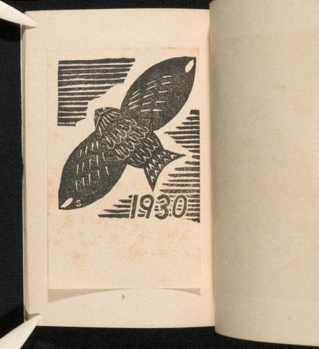 創作版画『賀状集』9