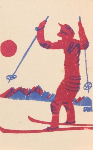 創作版画『賀状集』11