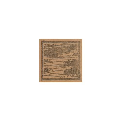 『郷土』第2号扉「流レ木」