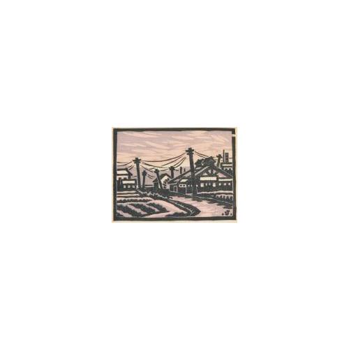 『郷土』第4号NO.2「鉄工場」