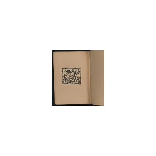 版画誌『九州版画』第22号7「岩と木」