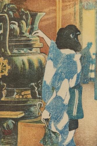 『光風』第3号2朝詣