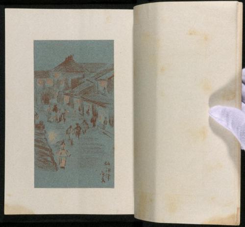 『光風』第3号3沼津夜景