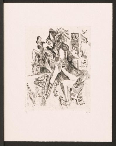 版画集『瑛九・銅版画 SCALE II』 8 コンプレックス