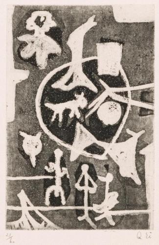 版画集『瑛九・銅版画 SCALE III』 27 遊園地