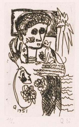 版画集『瑛九・銅版画 SCALE IV』 1 猫