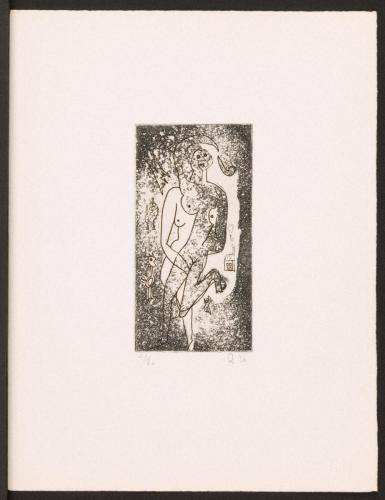 版画集『瑛九・銅版画 SCALE IV』 9 よろこび