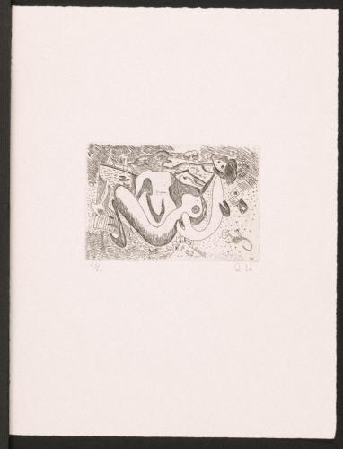 版画集『瑛九・銅版画 SCALE IV』 35 汽車の窓