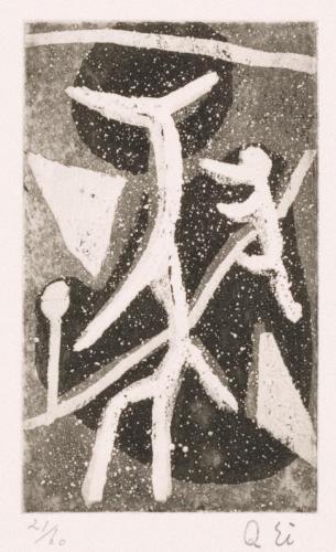 版画集『瑛九・銅版画 SCALE V』 1 シーソー