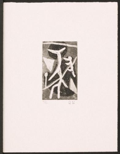 版画集『瑛九・銅版画 SCALE V』 1 シーソー