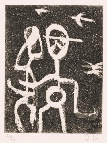 版画集『瑛九・銅版画 SCALE V』 3 恋人