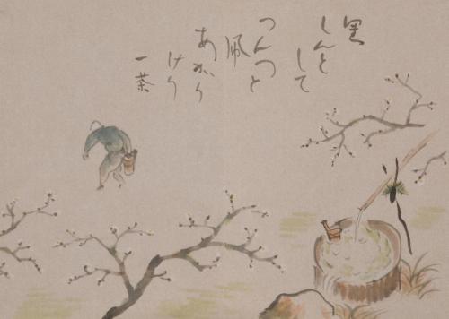 『一茶遺跡と四季句集』3