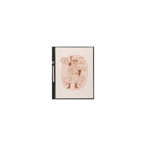 ベティ・ブープの国3ママからきいたベーブの話