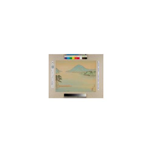 紀伊百景画帖　「由良港」