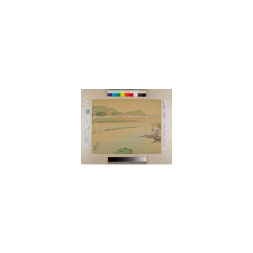 紀伊百景画帖「簑島川口」