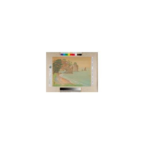 紀伊百景画帖「番所ノ嵜塔島」